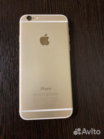 Телефон iPhone