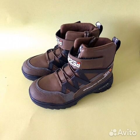Новые ботинки -р.32,33,34,35,36,37