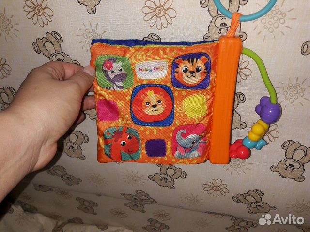 Игрушки на коляску/кроватку Игрушки на коляску/кроватку