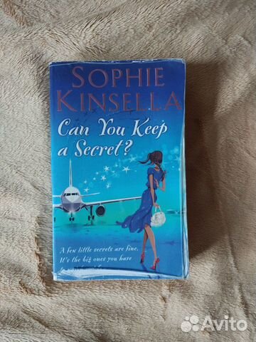 Книга Sophie Kinsella на английском языке