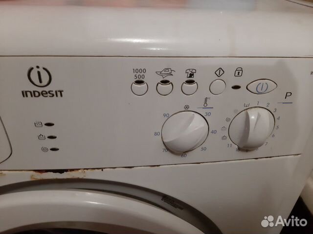 Стиральная машина indesit на запчасти Стиральная машина indesit на запчасти