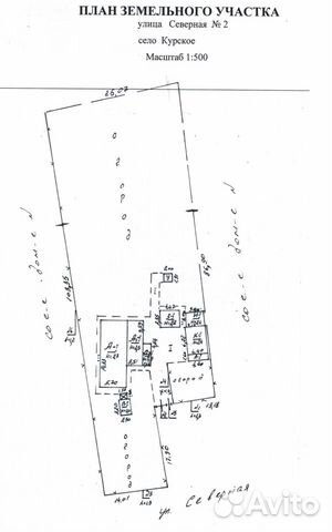 Дом 95.6 м² на участке 25 сот. Дом 95.6 м² на участке 25 сот.