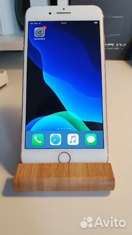 iPhone 7 Plus 32gb rose gold