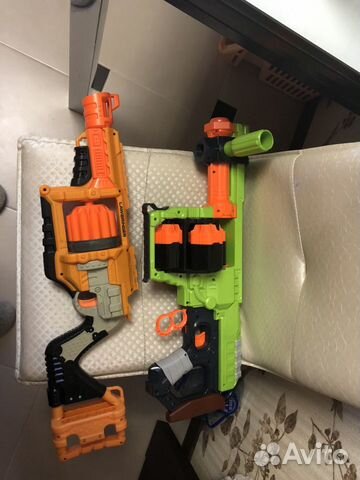 Nerf