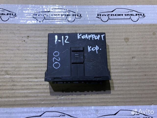Nissan Primera P12 блок комфорта Nissan Primera P12 блок комфорта