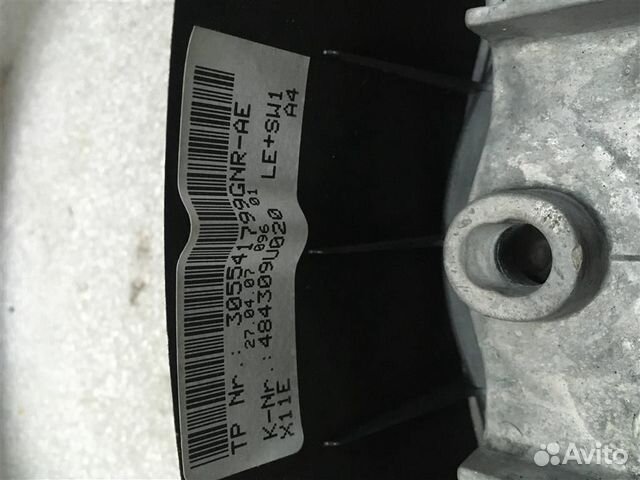 Рулевое колесо для AIR BAG (без AIR BAG) Nissan N