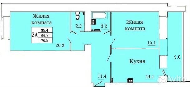 2-к квартира, 70.8 м², 15/16 эт.