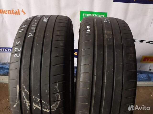 Michelin pilot Sport R17 225/45 пара лето Michelin pilot Sport R17 225/45 пара лето