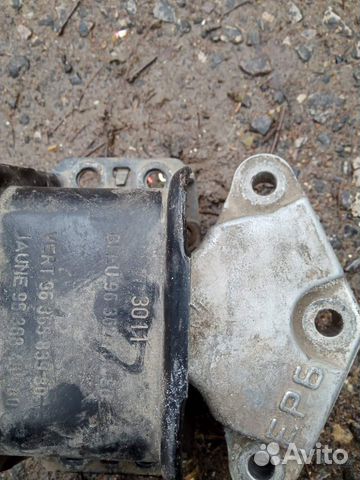 Подушка двигателя (опора)