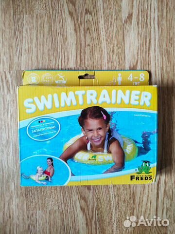 Круг для обучения плаванию Swimtrainer жёлтый (нов Круг для обучения плаванию Swimtrainer жёлтый (нов