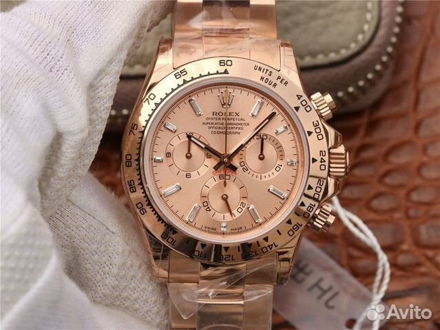 Rolex Daytona Cosmograph Rolex Daytona Cosmograph