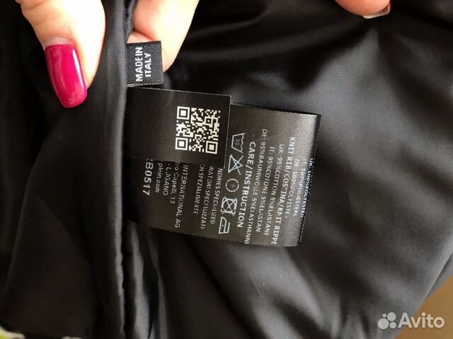 Куртка Philipp Plein Куртка Philipp Plein