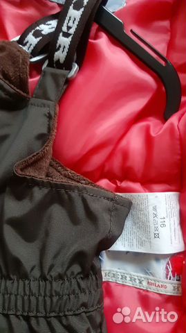 Комплект Kerry зимний 116-122