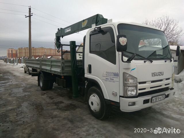 Nqr90 isuzu технические характеристики