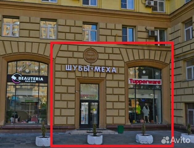 ПСН на Краснопрудной ПСН на Краснопрудной