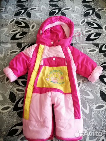 Зимний комбинезон трансформер