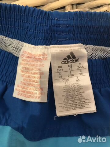 Шорты детские Adidas Шорты детские Adidas