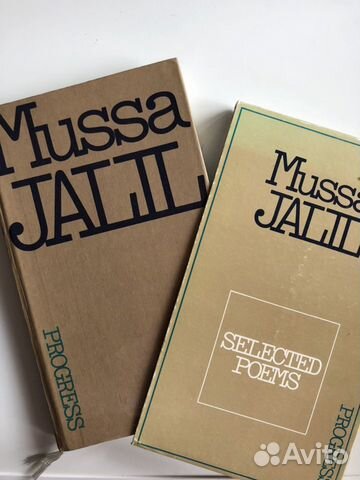 Книга на английском Книга на английском