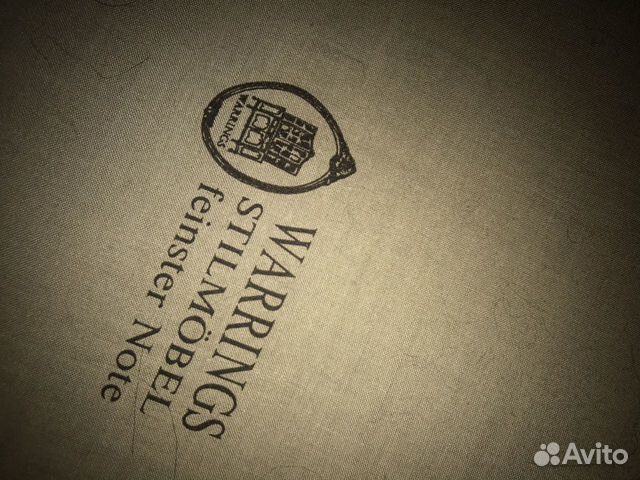 Комплект диван кресло Винтаж Комплект диван кресло Винтаж