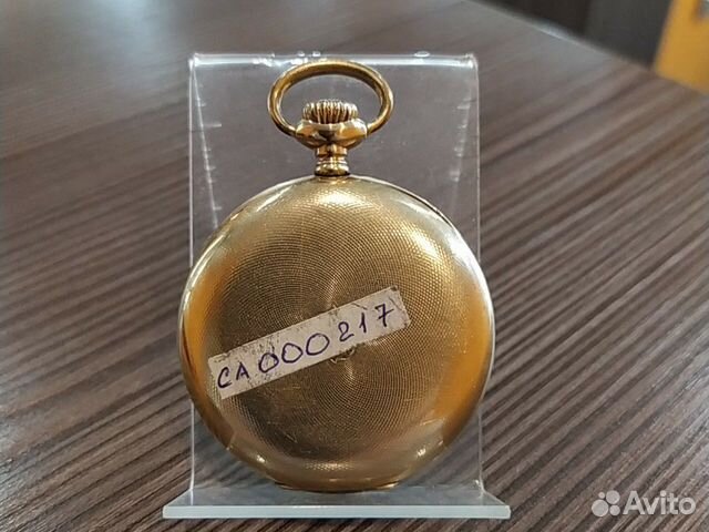 Часы карманные zenith 3