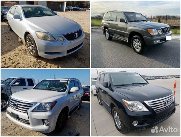 Авторазбор Lexus Лексус Авторазбор Lexus Лексус