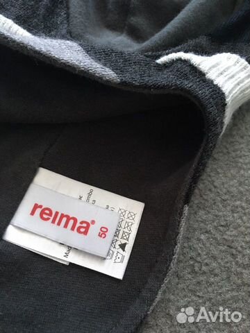 Шапка-шлем Reima демизесон, р. 50