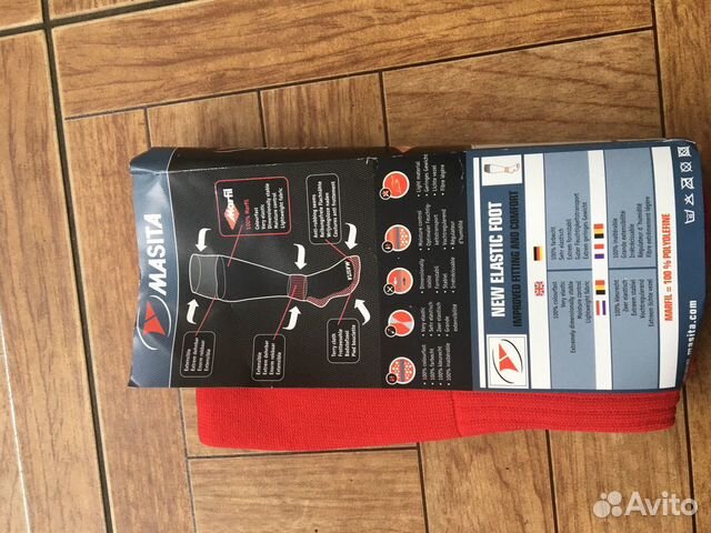 Гетры футбольные