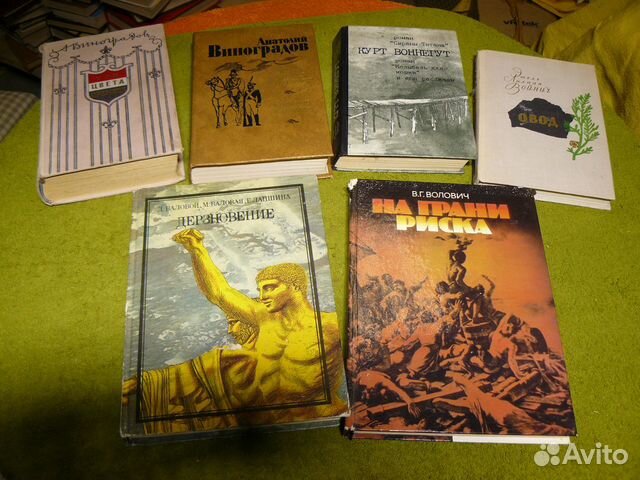 Книги от 
