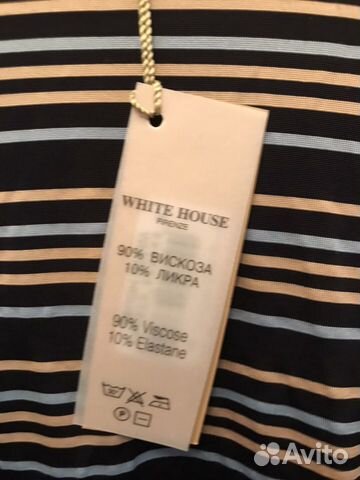 White House White House