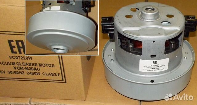 Мотор vcm-m30au пылесоса samsung, 2200-2400W Мотор vcm-m30au пылесоса samsung, 2200-2400W