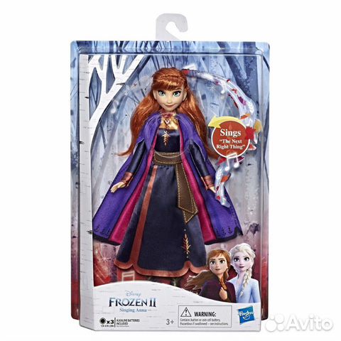 Кукла Disney Princess Hasbro Поющая Анна Холодное