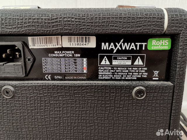 Гитарный комбоусилитель Hiwatt