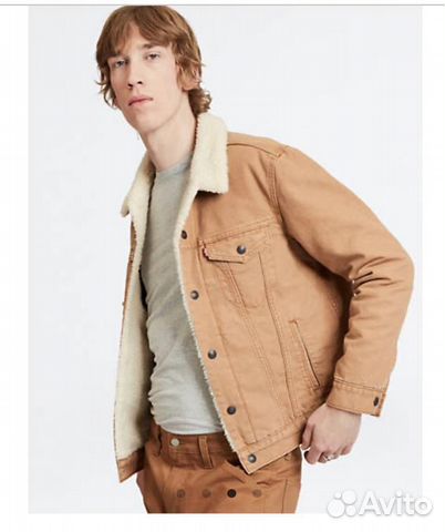 Levis sherpa XXL бежевая джинса Levis sherpa XXL бежевая джинса