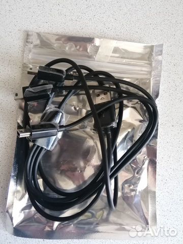 Кабель USB для зарядки XP Deus (горыныч)