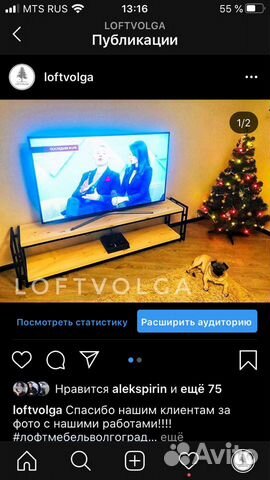 Тумба под телевизор Тумба под телевизор