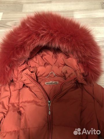 Пуховая Куртка manudieci 6-7 лет Италия Пуховая Куртка manudieci 6-7 лет Италия
