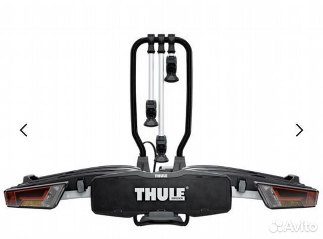 thule easyfold xt 3b