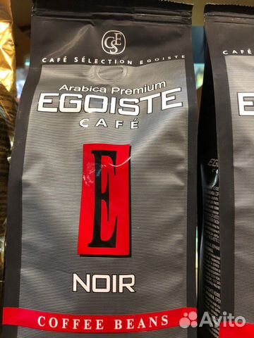 Кофе в зернах Egoiste noir, 100 Арабика