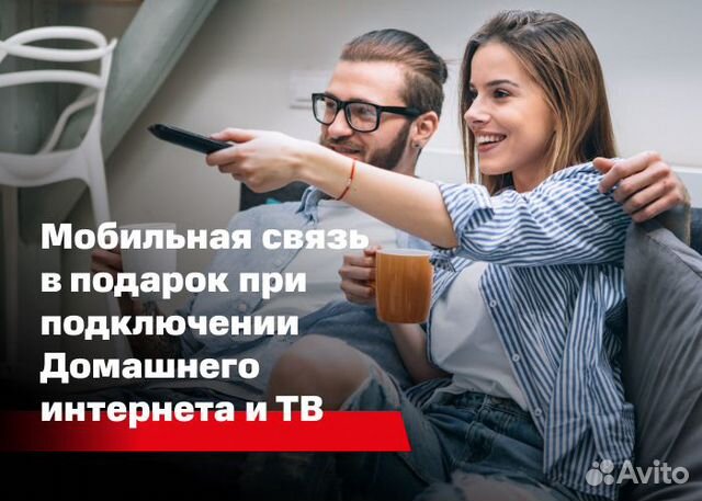 Мтс Интернет Магазин Официальный Пенза Мтс Интернет Магазин Официальный Пенза