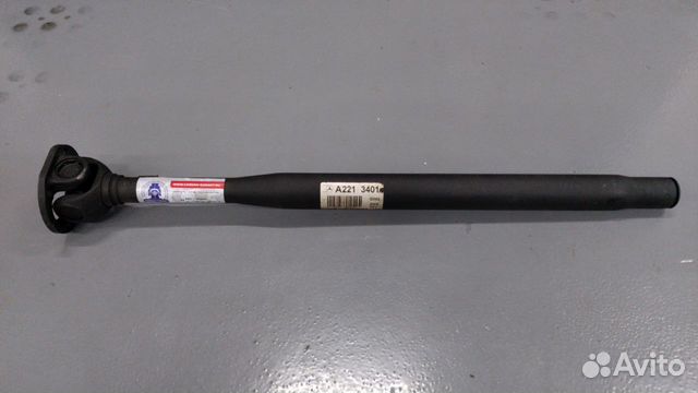 Кардан Mercedes-Benz 221