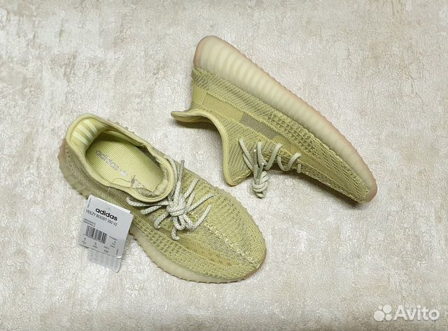 Кроссовки Adidas Yeezy Boost 350 V2 Antlia