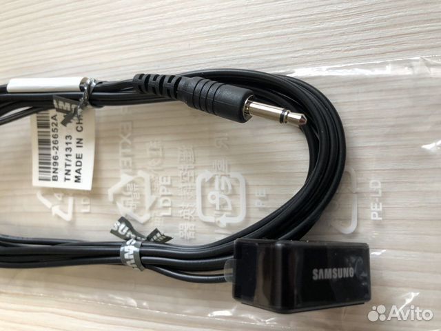 IR extender cable samsung