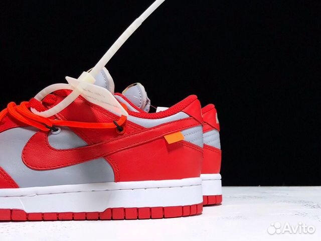 Nike dunk off white