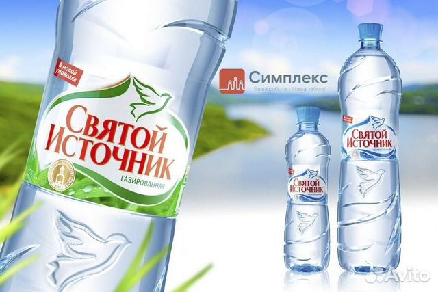 Грузчики родниковой воды на вахту Грузчики родниковой воды на вахту