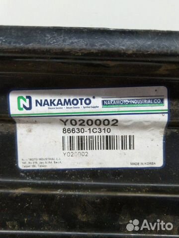 Усилитель бампера заднего Hyundai Getz 05+