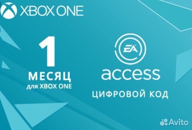 Ea Access Xbox One Купить