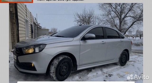 Накладки на пороги vesta vts Накладки на пороги vesta vts