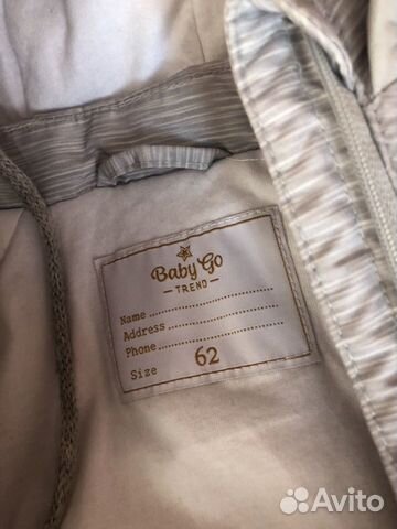 Комбинезоны GAP