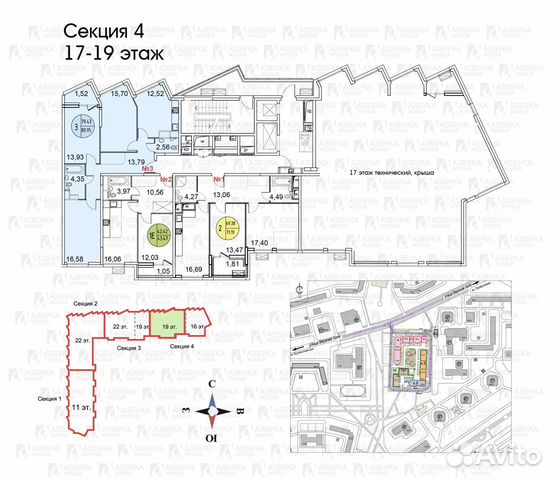 3-к квартира, 81 м², 17/19 эт.