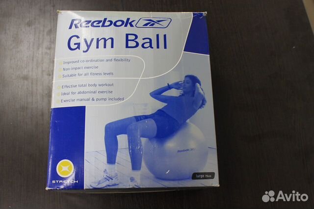 Мяч для фитнесса Reebok GymBall large 75sm